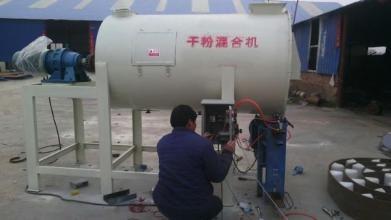 重庆立式砂浆腻子粉搅拌罐