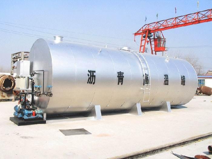 重庆沥青混合料保温运输罐