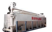 重庆小型散装饲料运输罐