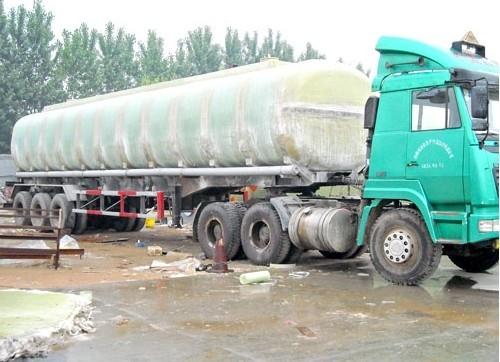 重庆自增压液氮运输罐