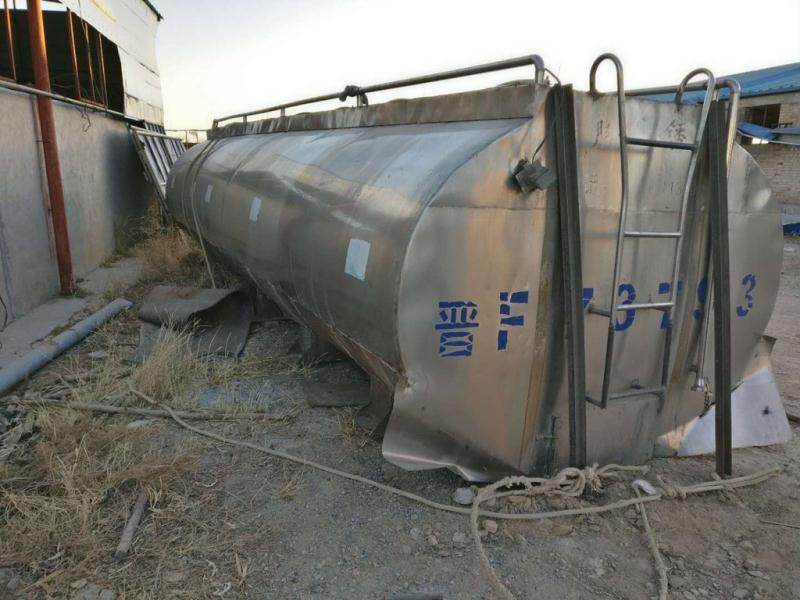 重庆搅拌运输罐