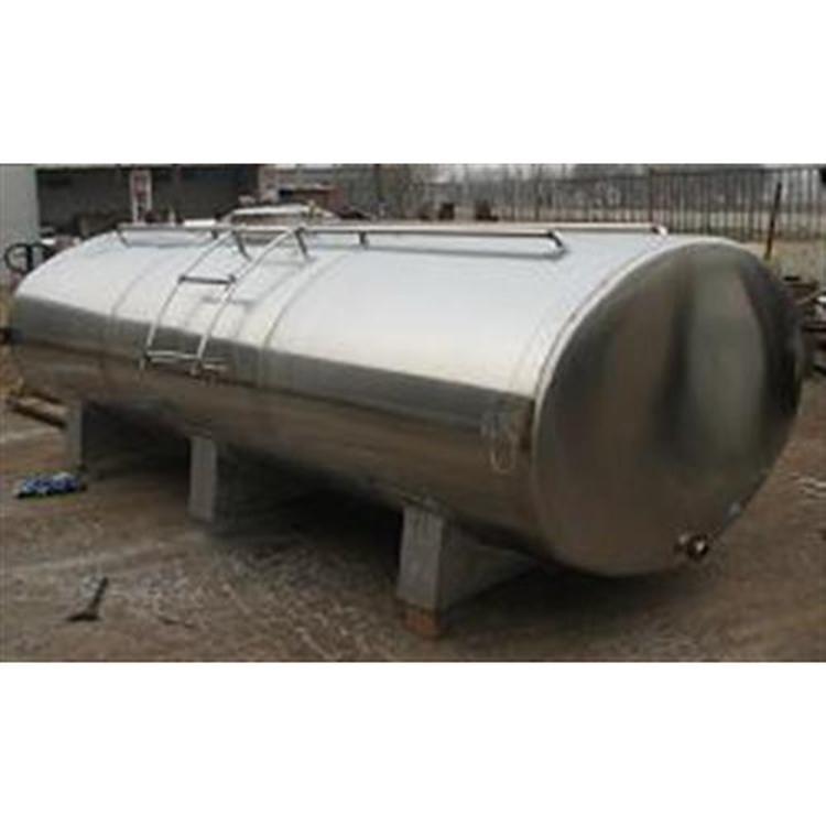 重庆液体天然气运输罐