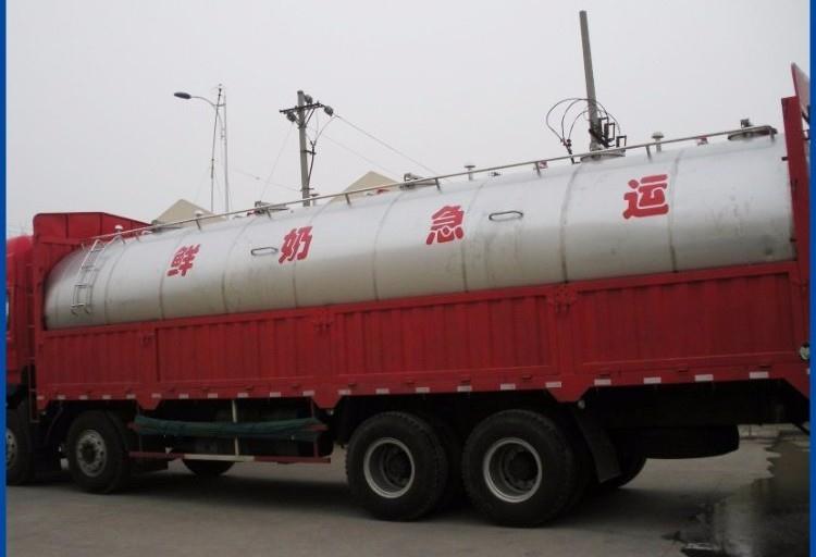 重庆鲜奶保温运输罐