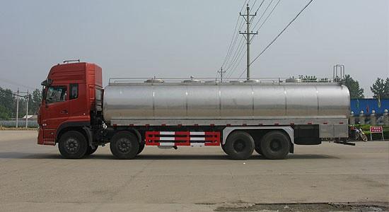 重庆小型液化气运输罐