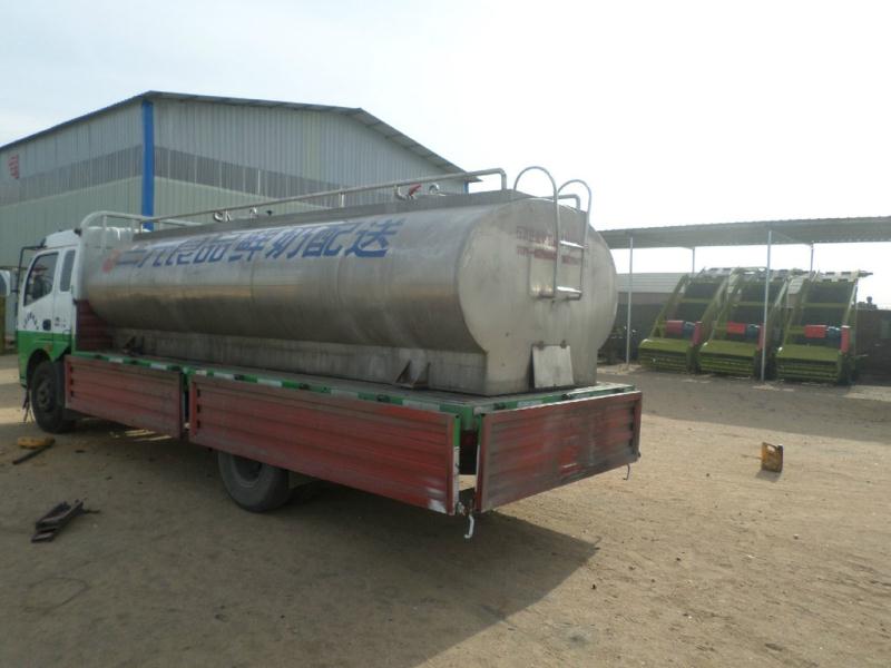 重庆食品级液氮运输罐