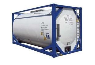 重庆船用集装箱运输罐