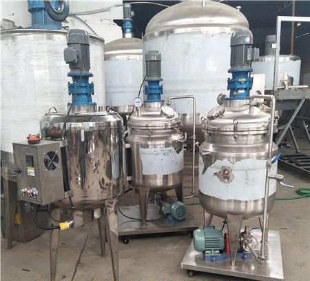 重庆全自动液体搅拌罐