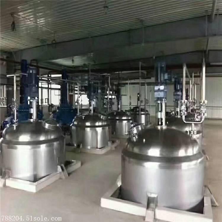 重庆洗洁精所料搅拌罐