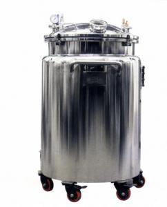 重庆实验室真空搅拌罐