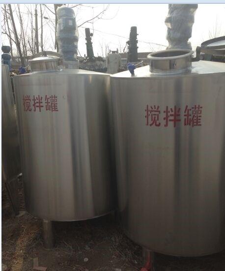 重庆耐用的保温加热搅拌罐