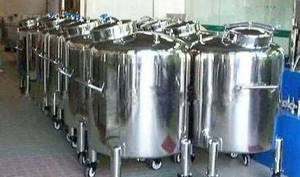 重庆电加热螺旋搅拌罐