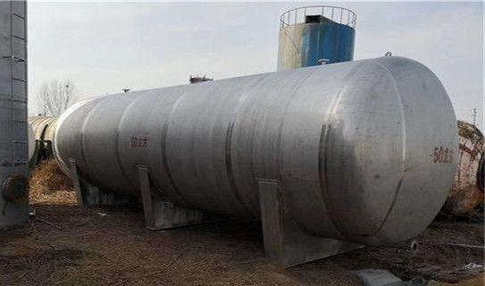 重庆创新的保温加热搅拌罐