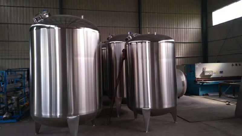 重庆大型电加热卧式搅拌罐