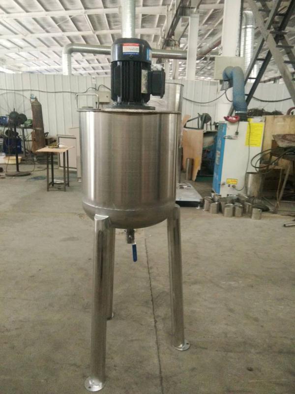 重庆五吨涂料搅拌罐