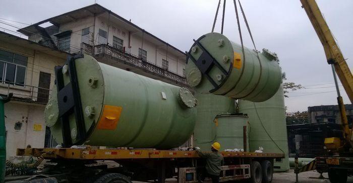 重庆卧式加热搅拌罐