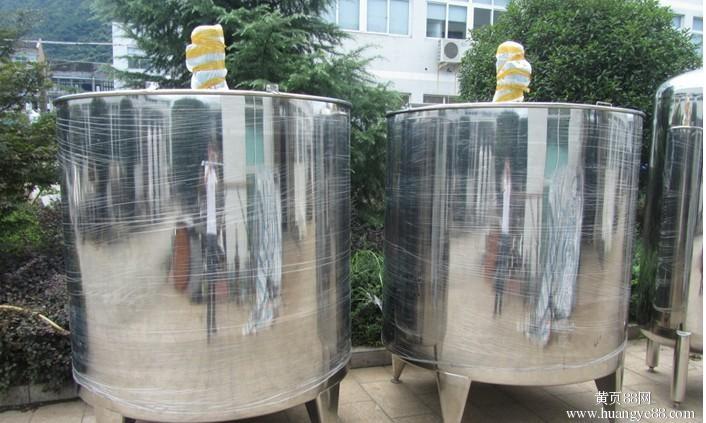 重庆小型加热搅拌罐