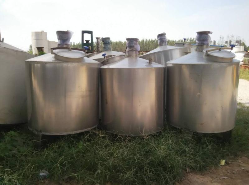 重庆实验室小型电加热搅拌罐