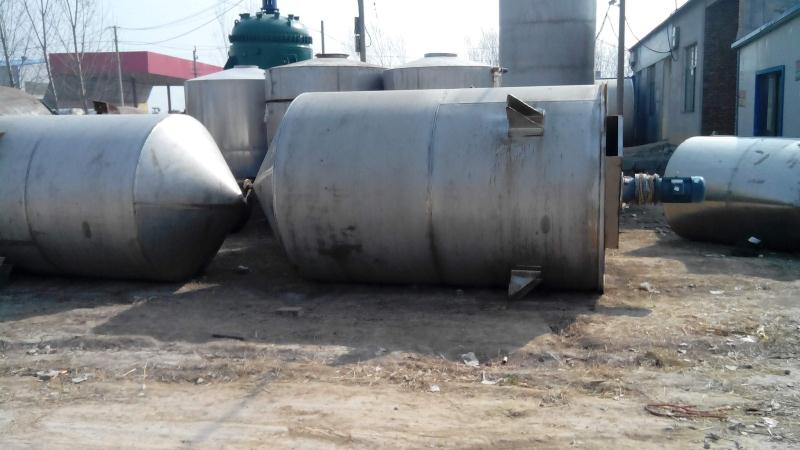 重庆复合肥立式搅拌罐