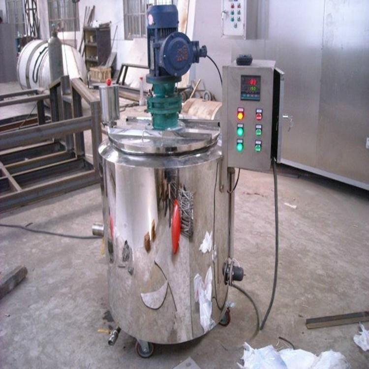 重庆20l小型电加热搅拌罐